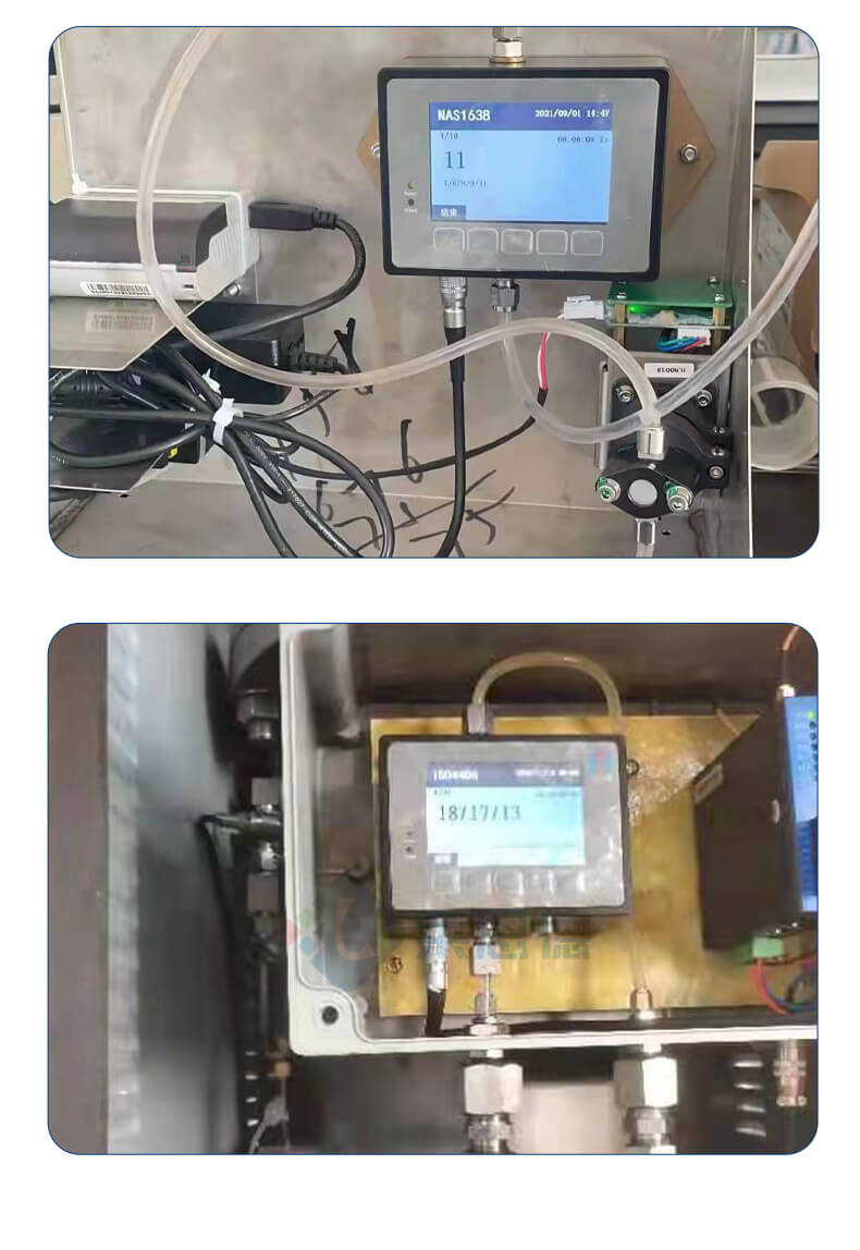 高精度油液顆粒計數器