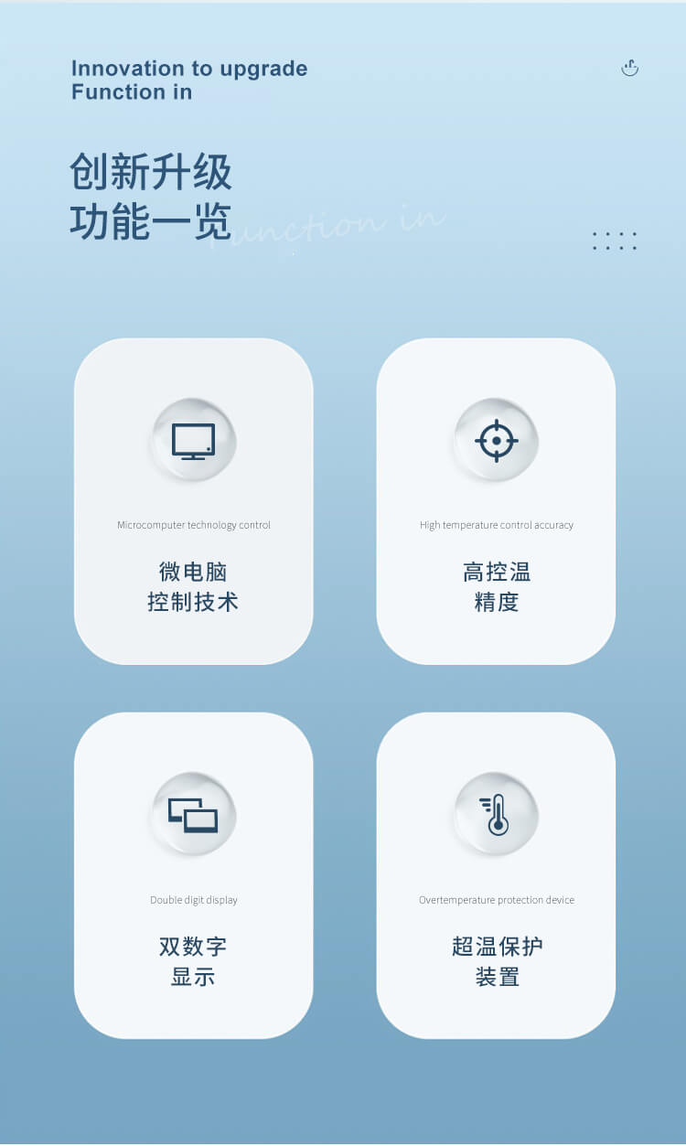 實驗室水浴氮吹儀