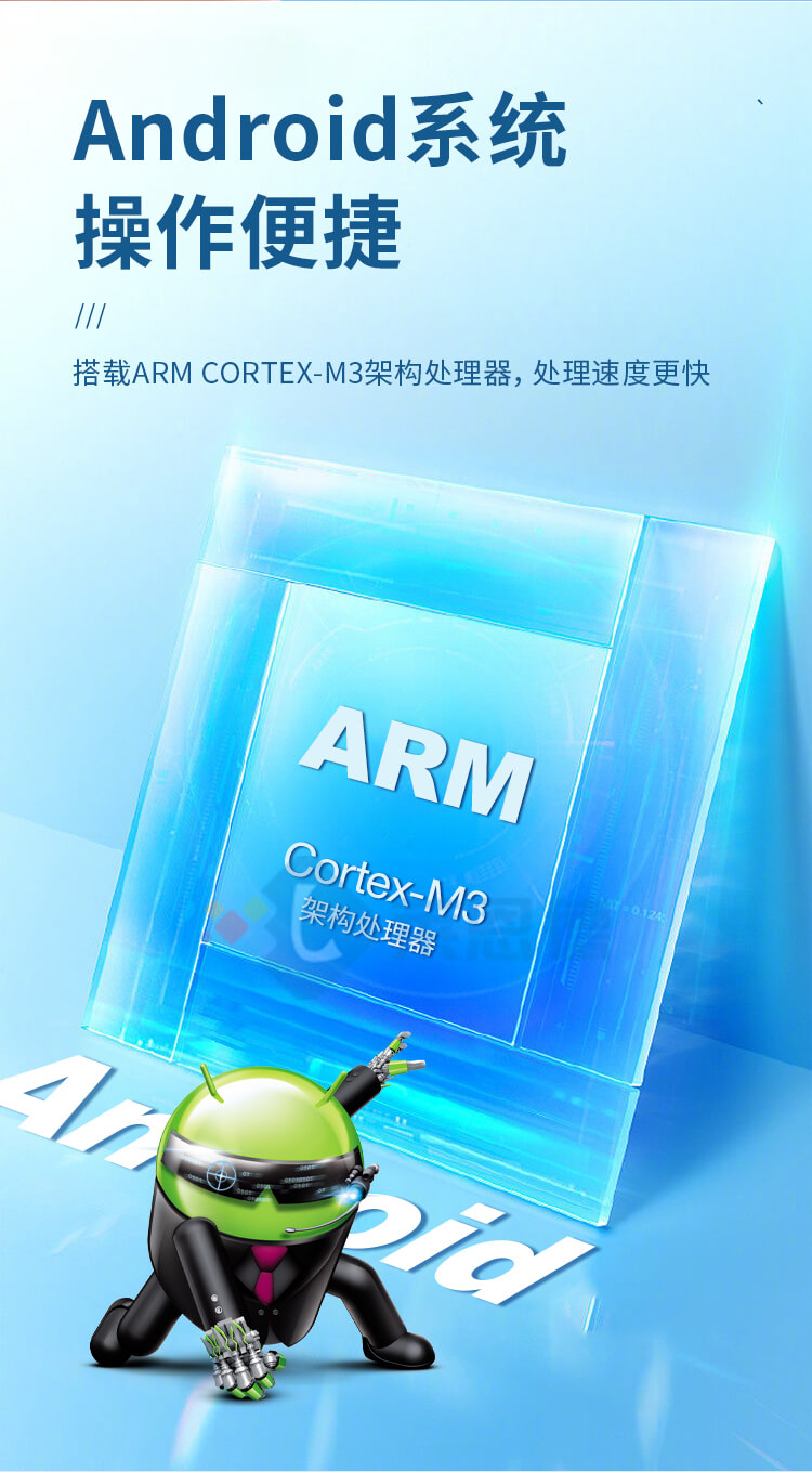 土壤水質氧化還原電位儀