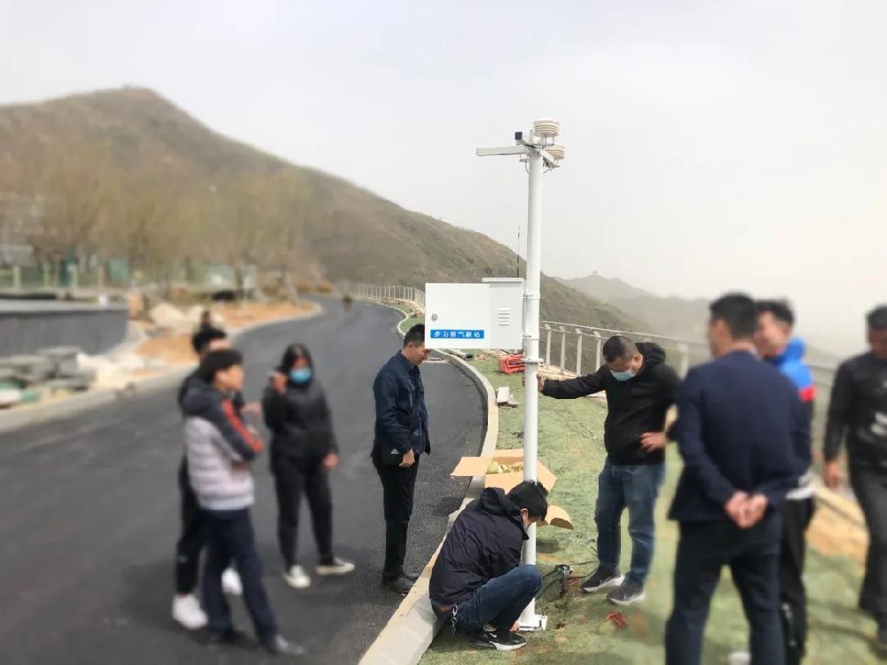 從監測到服務，空氣微站助力別墅區提升環境品質