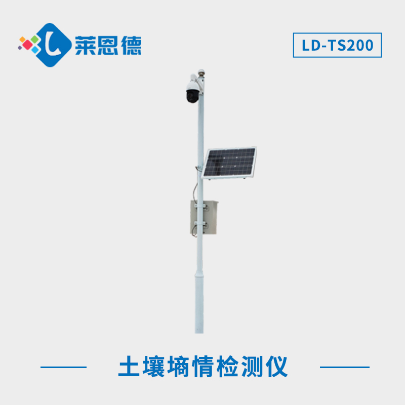 精準監測土壤濕度：管式土壤墑情監測儀的應用前景