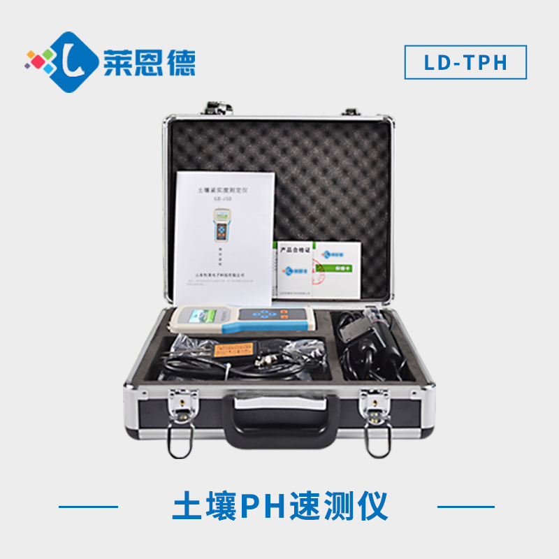 土壤PH測試儀哪個好？測土壤PH值儀器的使用須知