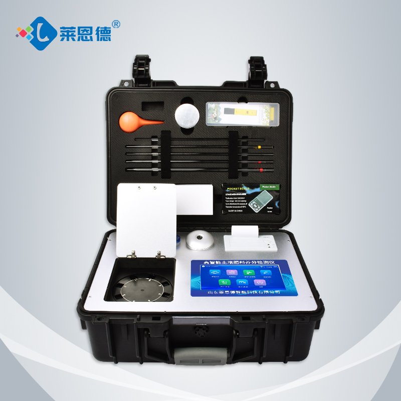 土壤成分檢測儀有什么作用和用處
