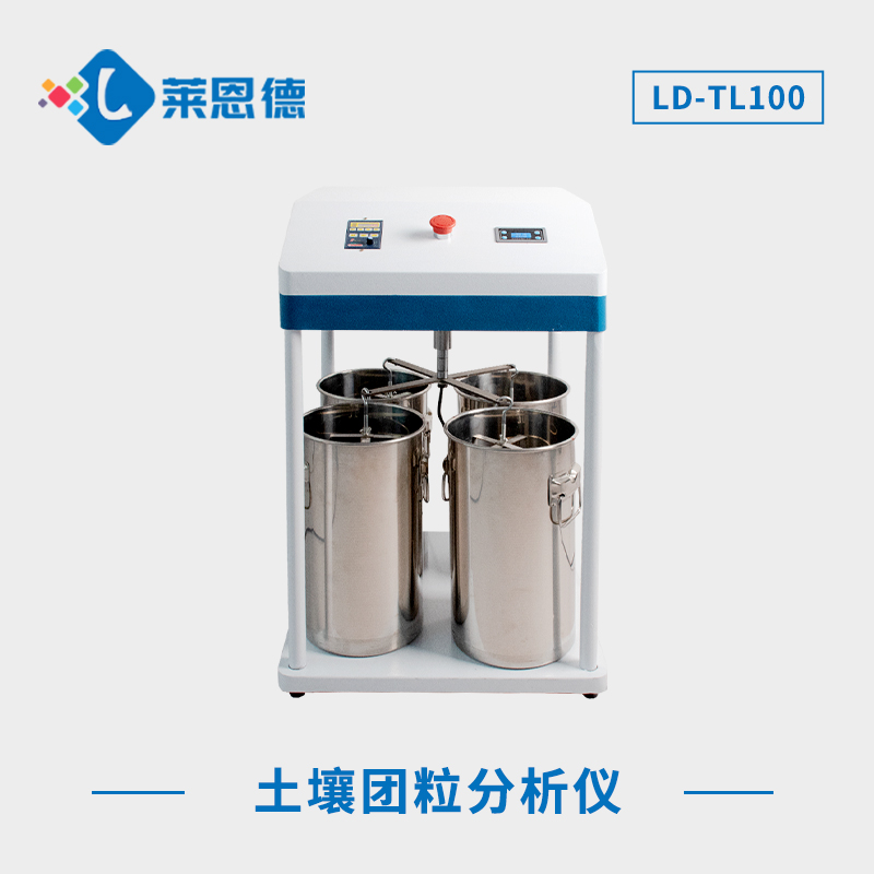 什么是土壤結構？土壤團粒結構分析儀在土壤研究中的作用