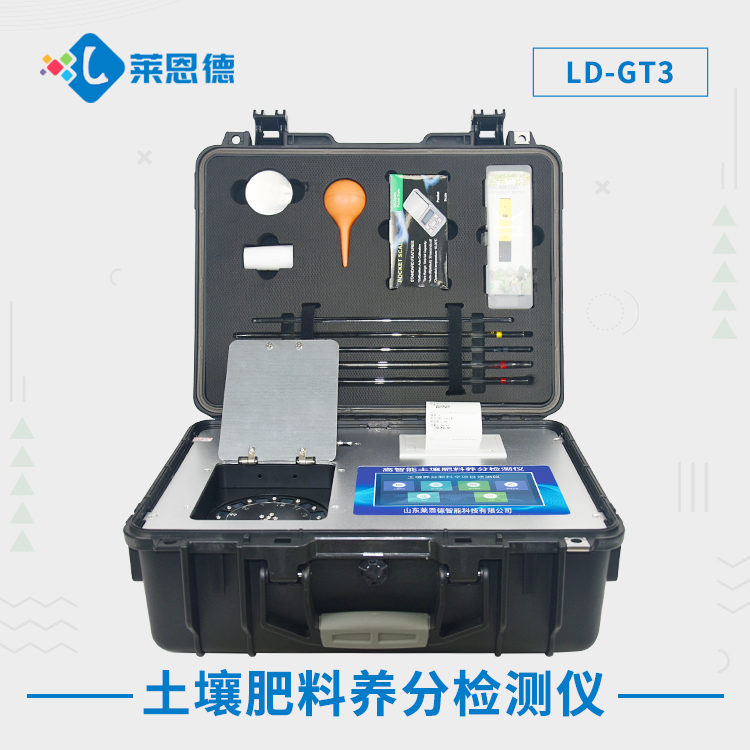 農業土壤檢測標準有哪些？