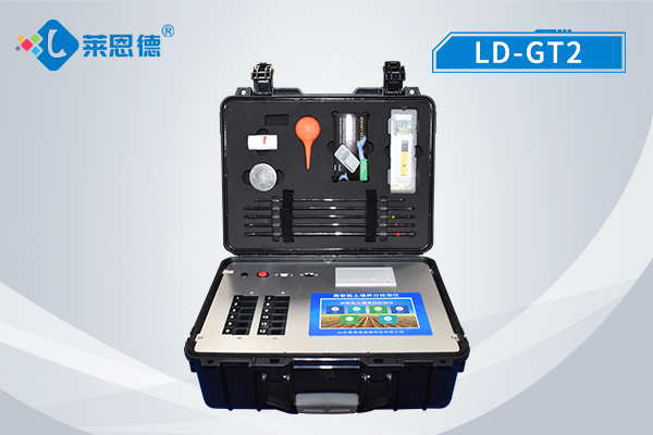 土壤養分的分析儀器智能監測土壤缺陷【萊恩德儀器】