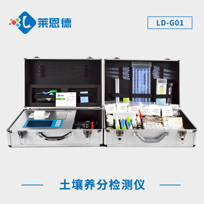 智能農業革命——解析土壤養分分析儀的功能及其作用