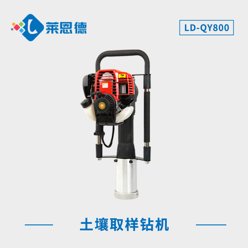 土壤取樣鉆機使用原理，土壤取樣鉆機有什么好處