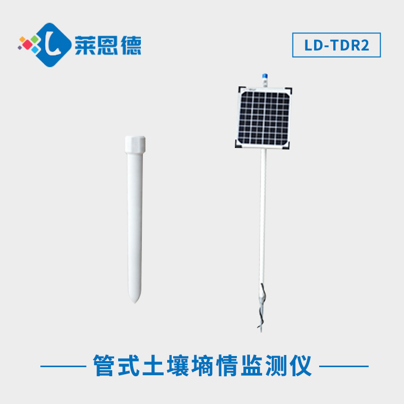 土壤墑情自動監測系統是什么？土壤墑情監測系統真正實現隨時隨地查看數據
