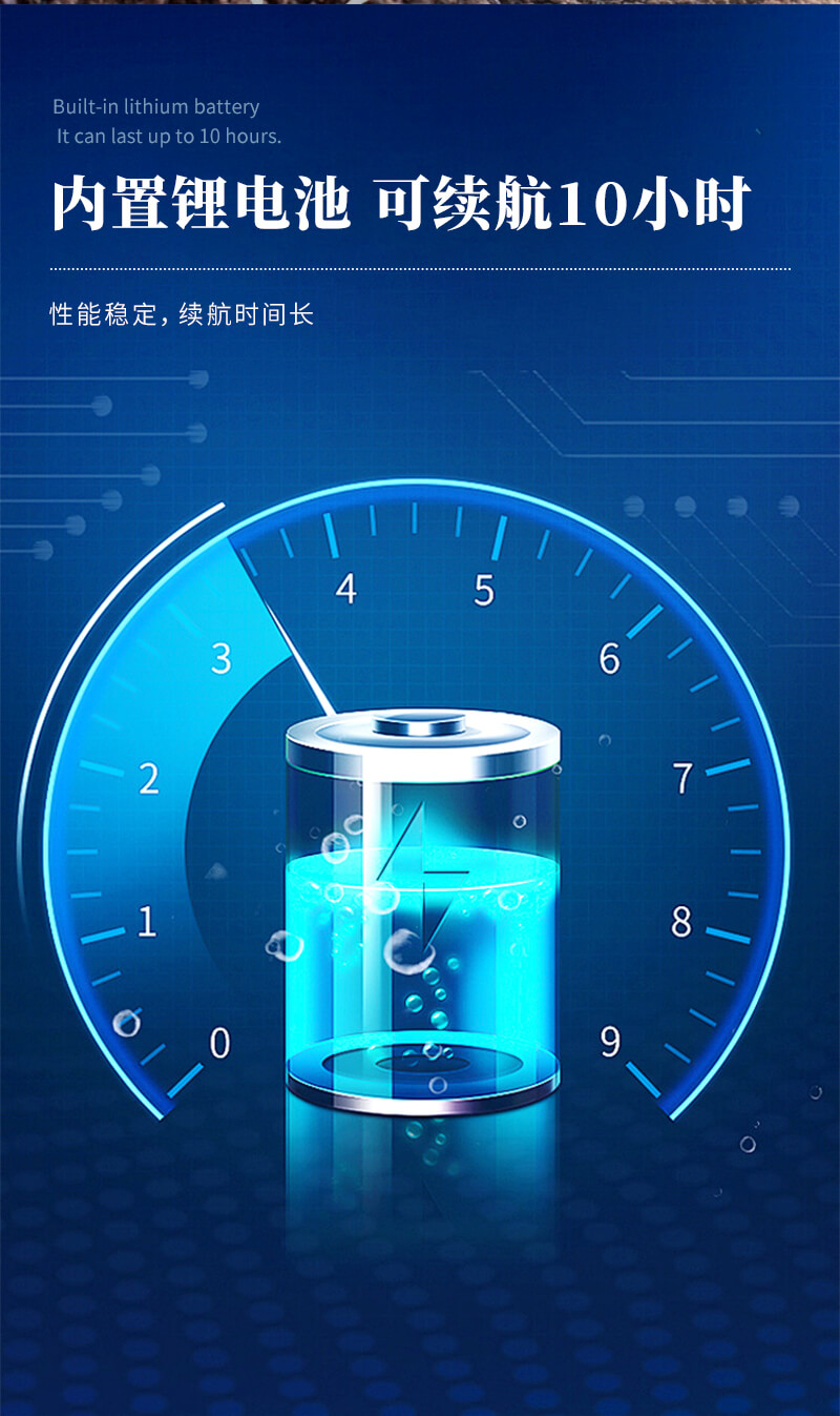 土壤水勢測定儀